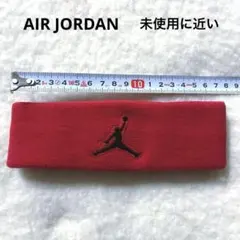ナイキジャンプマンエアジョーダンヘアバンド 赤　エアジョーダンヘッドバンド