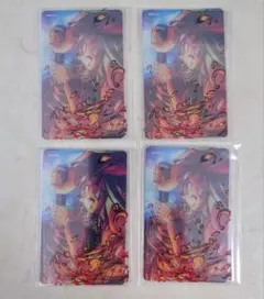 鬼滅の刃 webshopくじ D賞 レイヤードクリアカードセット 竈門炭治郎