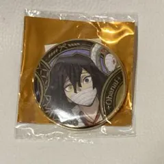 鬼滅の刃　干支　巳年缶バッジ　伊黒小芭内