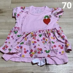 エリックカール はらぺこあおむし 半袖 ロンパース ピンク70