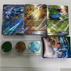 い 未使用 スペシャルデッキセットex ポケカ　AR3枚抜き