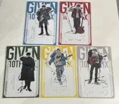 ギヴン展　つながるBIGアクリルスタンド5種　※バラ売り不可