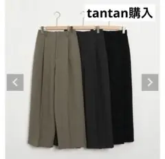 専用です⭐︎フカヤオリジナル　スラックス　カーキ