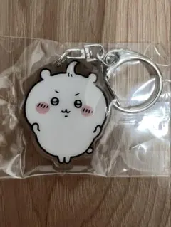 Item thumbnail for item 5a9d84b2-8085-477a-abbd-8db1f34998ce