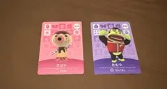 タコヤ たもつ アミーボカード セット