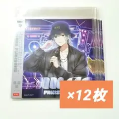 2025年最新】アオペラ アクスタの人気アイテム - メルカリ