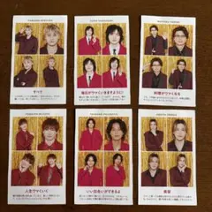 Kis-My-Ft2 証明写真　セット