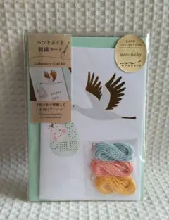 Item thumbnail for item 7a7d3132-0c3f-4eb2-9258-c101c0fb9b28