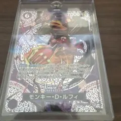 神の島の冒険　モンキー・D・ルフィ SP ST26-005 SR