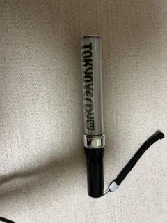 Item thumbnail for item e388602f-9162-4319-aea8-f46ad6ffa46a