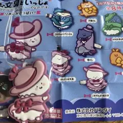 お文具といっしょ　ヘアクリップ