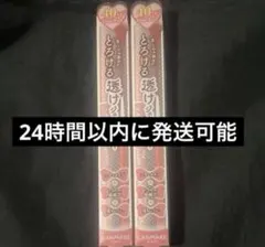 Item thumbnail for item 27c0c08d-94a8-46fd-adcf-41a245bdc6f9