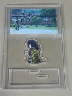 鬼滅の刃 冨岡義勇 柱カフェ ランダムミニジオラマアクリルスタンド 水柱