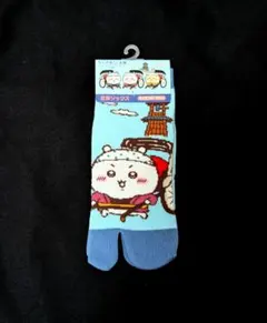 千様 リクエスト 3点 まとめ商品