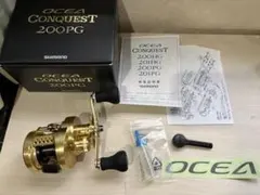 2026年最新】オシアコンクエスト300xgの人気アイテム - メルカリ