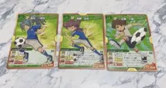 イナズマイレブン TCG カードセット　風丸一郎太/一之瀬一哉/飛鷹征矢
