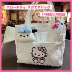 大容量 トートバッグ