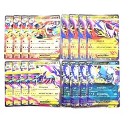 メガアブソルex メガライボルトex メガラティアスex メガバグーダex