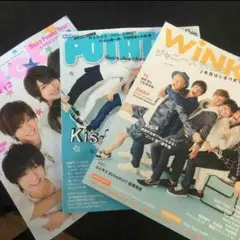 2015.６月号ジャニーズJr POTATO Wink UP duet 切り抜き