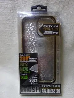 サムライワークス iPhone2021 6.7inch 360°FULLCASE