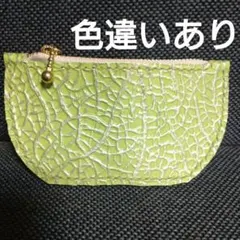 本革コインケース