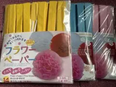 フラワーペーパー