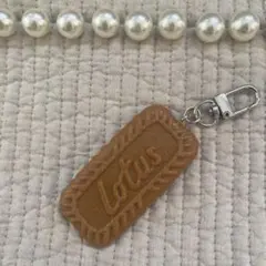 Lotusビスケットキーホルダー　クッキー