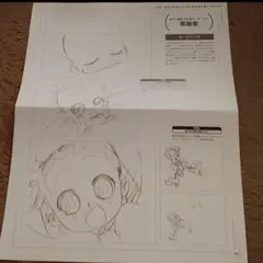 おジャ魔女どれみ　両面ポスター♯Q　下絵ハナちゃん&どれみ　特別セール品