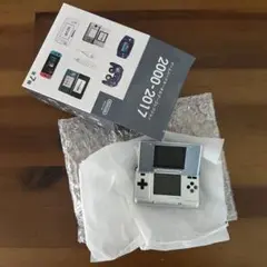 ニンテンドーミュージアム 限定ゲームハードキーホルダー ニンテンドーDS