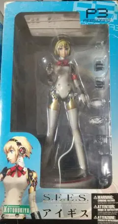 ペルソナ3 アイギス P3 フィギュア コトブキヤ