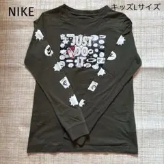 Item thumbnail for item 69e850b0-fbf7-49de-87d3-c78ed20bf9d4