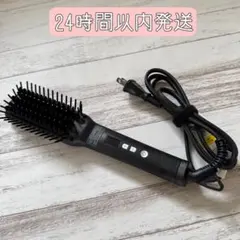 SALONIA サロニア ストレートヒートブラシ スリム ヘアアイロン ブラック