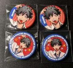 虎落 缶バッジ 2025年最新】宍喰野虎落の人気アイテム - メルカリ