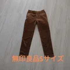 無印良品 レディースパンツ　S