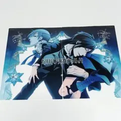 Item thumbnail for item 217c6bb2-a63d-422e-9531-dd97e6f872d9