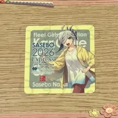 鮭丸様 リクエスト 3点 まとめ商品