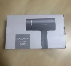 SALONIA GLOSSY CARE DRYER グレー SAL23210GR - メルカリ