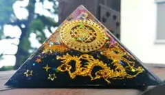 弥盛地✧麒麟✧シュリヤントラ✧ピラミッドのオルゴナイト9.5❤イリィさま❤専用