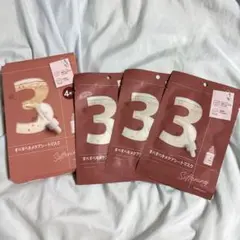 4人のまま♡様専用 ナンバーズイン3 シートマスク パック 3枚セット