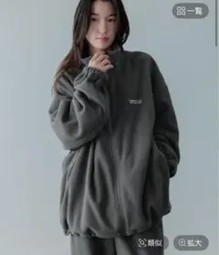 ローリズファームファミリアダークグレー フリースジャケット