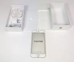 ②Apple iPhone6s 32GB ゴールド バッテリー82％