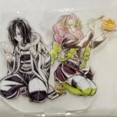 鬼滅の刃　背景付きアクリルスタンド　伊黒小芭内　甘露寺蜜璃