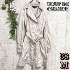 【COUP DE CHANCE】クードシャンス　ジャケット　38 M　トレンチのサムネイル