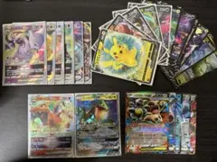 GXまとめ売り107枚まとめ売り107枚 GXまとめ売り107枚まとめ売り107枚