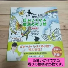 Item thumbnail for item 935636de-ad29-482d-b19a-ae2ea0e03978