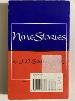 Nine Stories by J.D. Salinger