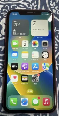 Item thumbnail for item c6000e2d-323b-49d9-9d5b-44d64165a56f