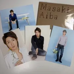 嵐 相葉雅紀 舞台 グリーンフィンガーズ ポストカード 4枚セット