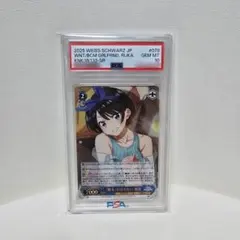2026年最新】彼女お借りします ヴァイスシュヴァルツの人気アイテム