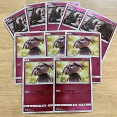 ポケモンカードゲーム　名探偵ピカチュウ　10枚セット　まとめ売り　ブルー